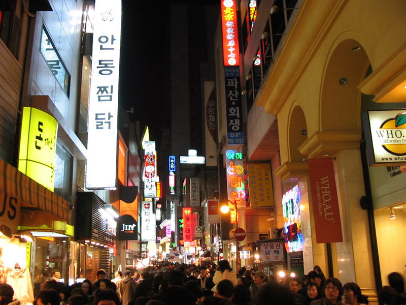 seoul_2007-12_pic11