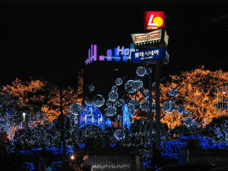 seoul_2007-12_pic18
