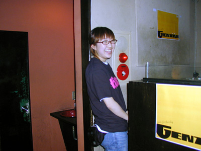 Genzan_14Nov2002_pic05
