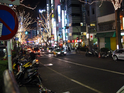 Womb_Tokyo_31Dez2003_Pic01